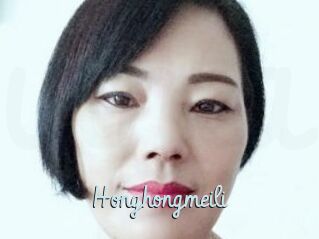 Honghongmeili